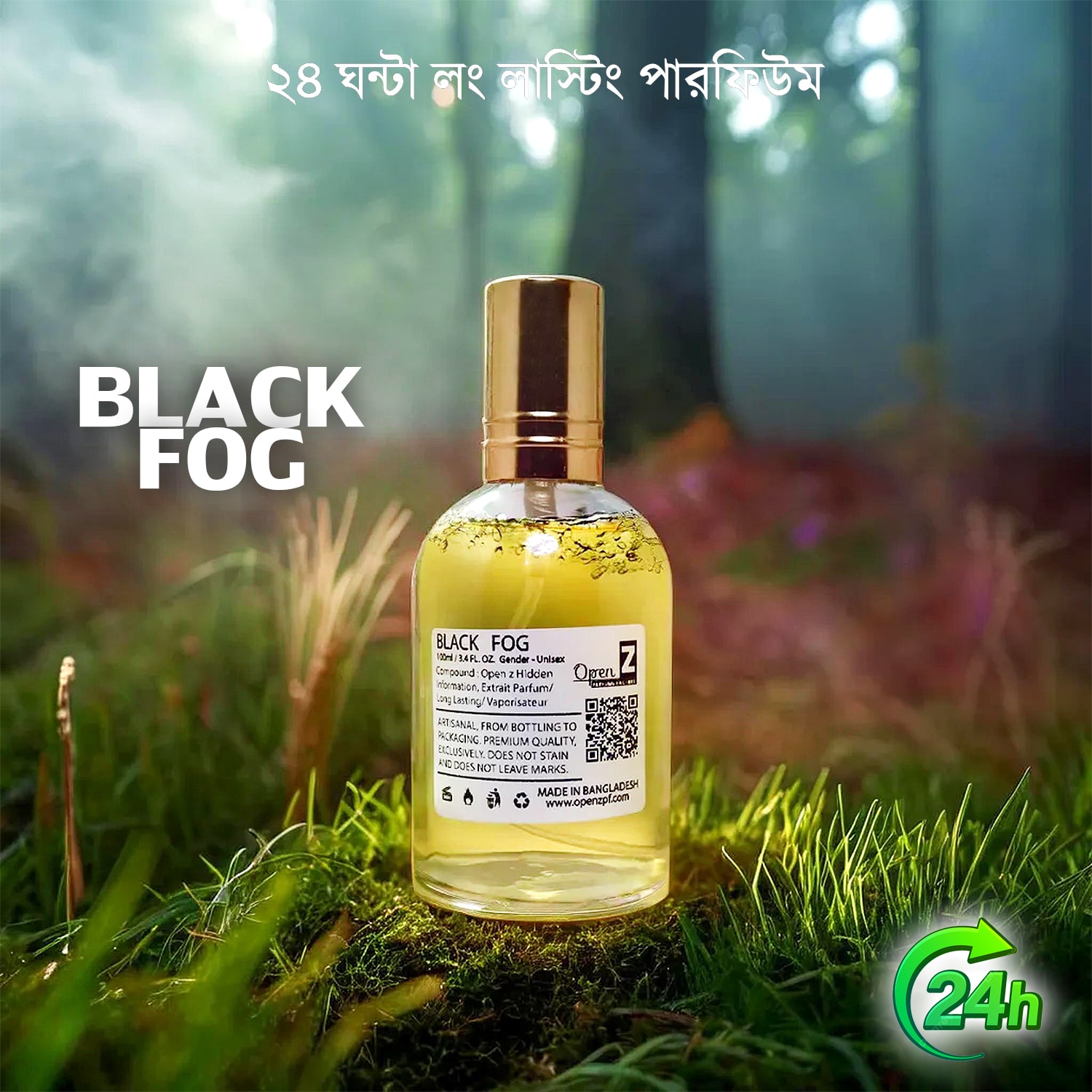 BLACK-FOG-OPEN-Z-PERFUME-4.jpg